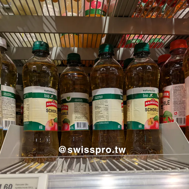 Apfelschorle 瑞士蘋果西打