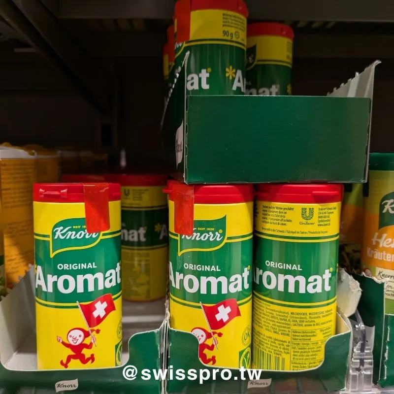 Knorr Aromat 調味粉