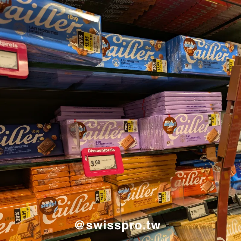 Cailler 巧克力
