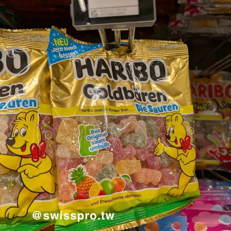 haribo