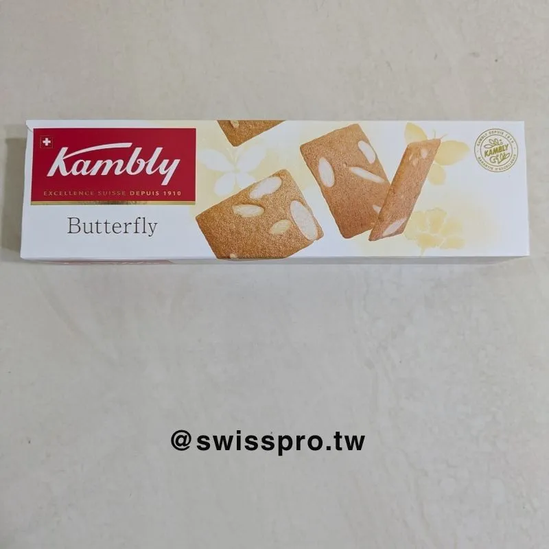 Kambly 餅乾