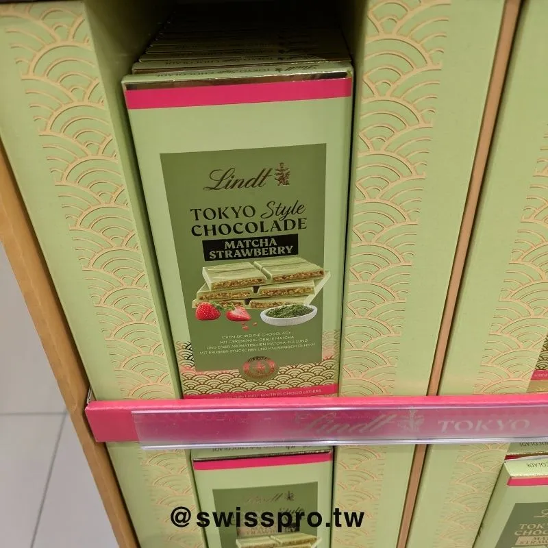 Lindt 巧克力