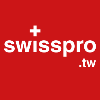 swisspro.tw logo