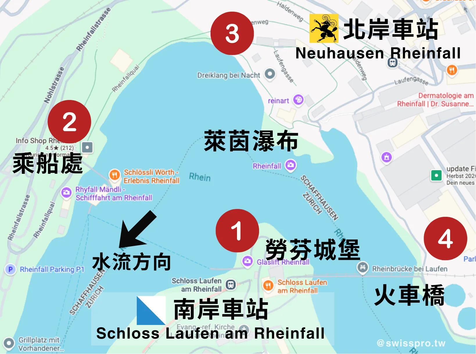 萊茵瀑布建議參觀路線