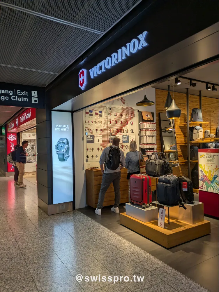 瑞士刀專賣店 Victorinox